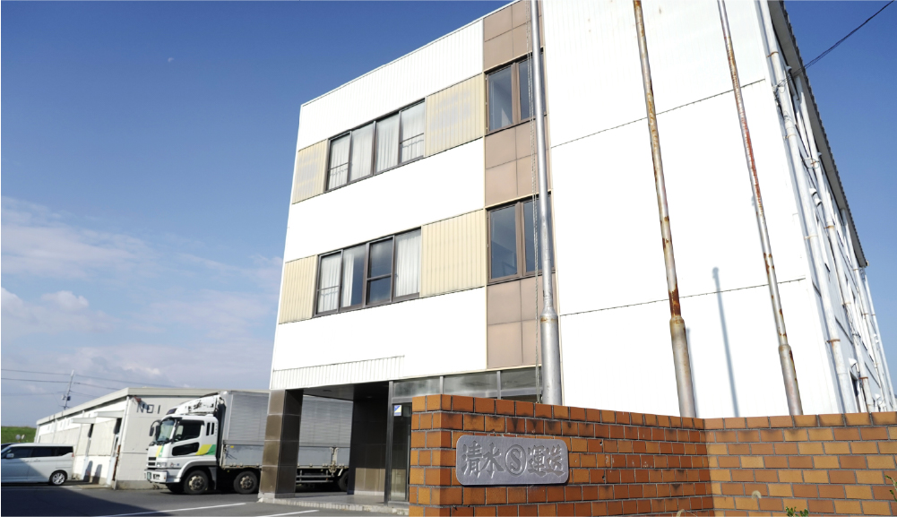 会社外観