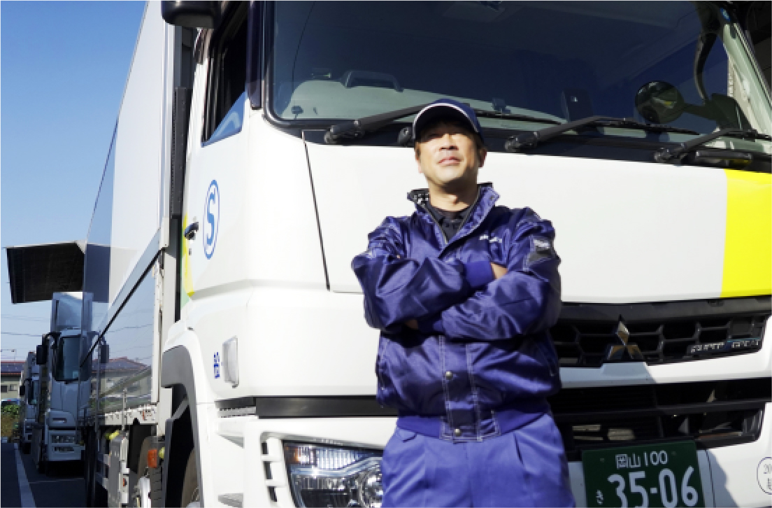 トラックと作業員